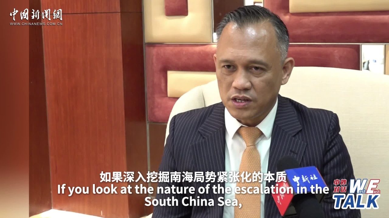 (W.E. Talk) U.S. contributes a lot to complications of South China Sea issue: Filipino scholar